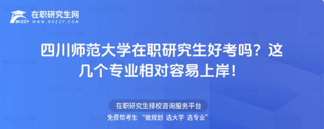 �Ĵ�������W���о����ÿ�����