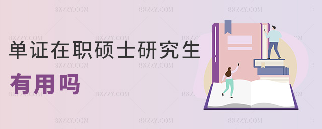 ���C���Tʿ�о������Æ�