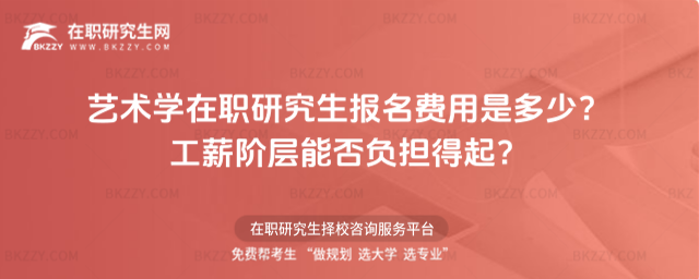 ˇ�g(sh��)�W(xu��)���о�����(b��o)���M(f��i)���Ƕ��٣�