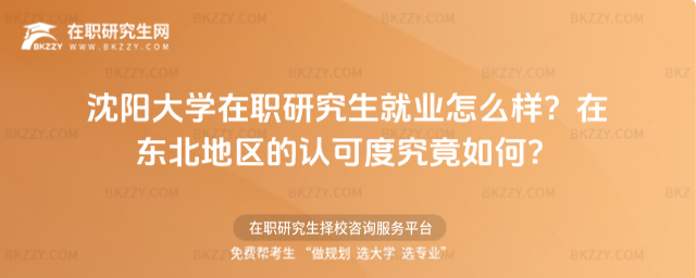 ��ꖴ�W(xu��)���о����͘I(y��)��ô����