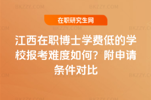 ʿW(xu)M(fi)͵ČW(xu)У(bo)yΣՈ(qng)l(du)