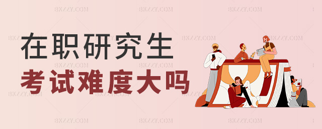 ���о�����ԇ�y�ȴ��