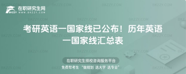 ����Ӣ�Z(y��)һ��(gu��)�Ҿ�