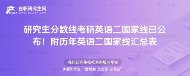 ����Ӣ�Z�����Ҿ�