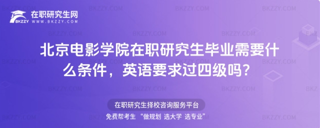 �����Ӱ�WԺ���о������I�l��