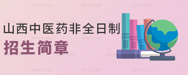 ɽ�����tˎ��ȫ������������