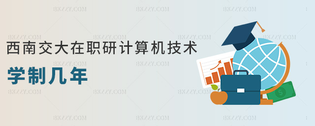 ���Ͻ�������Ӌ(j��)��C(j��)���g(sh��)�W(xu��)�Ǝ���