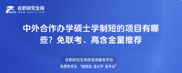 ��������k�W�Tʿ�W�ƶ̵��Ŀ