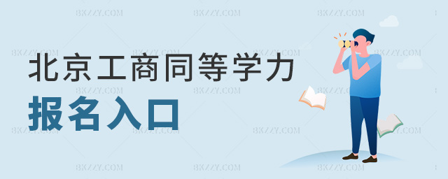 ��������ͬ�ȌW���������