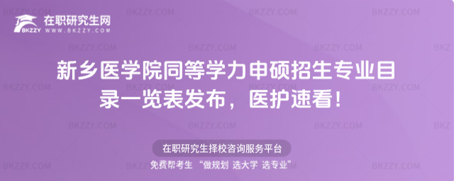 ���l(xi��ng)�t(y��)�W(xu��)Ժͬ�ȌW(xu��)����T�������I(y��)Ŀ�һ�[��