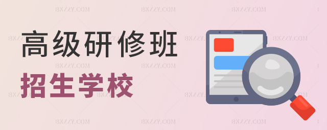 �߼����ް������WУ