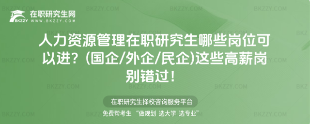 �����YԴ�������о�����Щ��λ�����M��