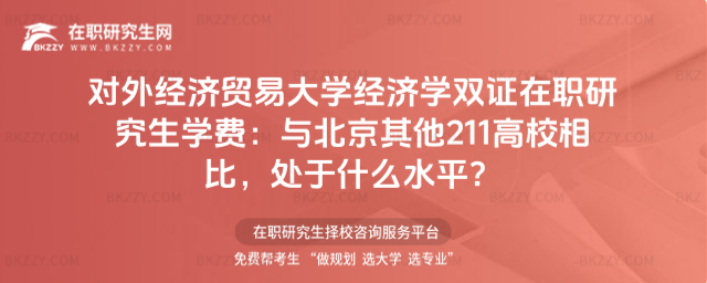 ���⽛���Q�״�W�����W�p�C���о����W�M