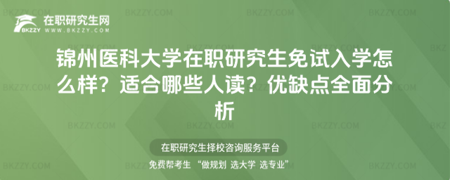 �\���t(y��)�ƴ�W(xu��)���о�����ԇ��W(xu��)��ô�ӣ�