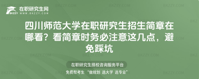 �Ĵ�������W���о��������������Ŀ���