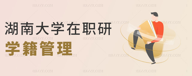 ���ϴ�W���ЌW������