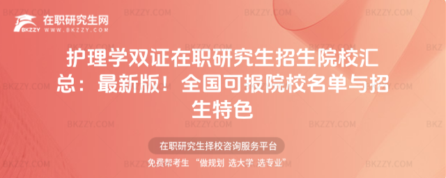 �o��W�p�C���о�������ԺУ�R��