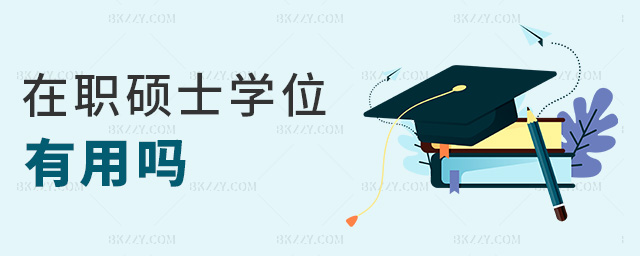 ���Tʿ�Wλ���Æ�