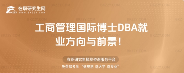 ���̹�����H��ʿDBA�͘I�����cǰ��