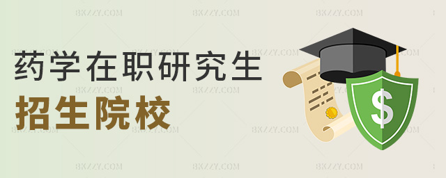 ˎ�W���о�������ԺУ