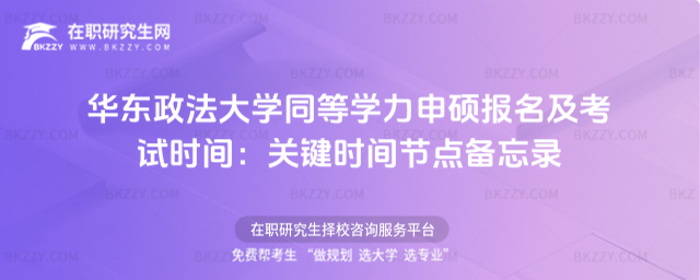 �A�|������Wͬ�ȌW����T��������ԇ�r�g