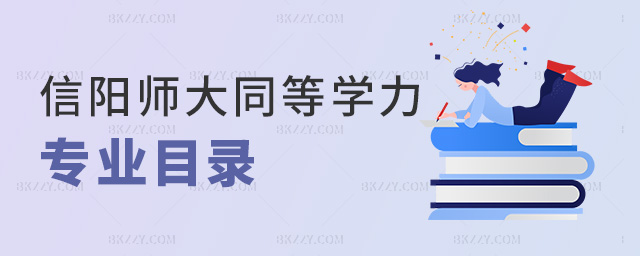 ���(y��ng)����ͬ�ȌW(xu��)�����I(y��)Ŀ�