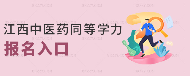 �������t(y��)ˎͬ�ȌW(xu��)���������