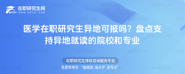 �t�W���о������ؿɈ��