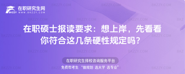 ���Tʿ���xҪ��