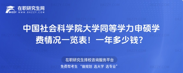 �Ї�����ƌWԺ��Wͬ�ȌW����T�W�Mһ�[��