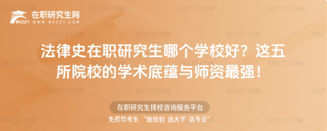 ����ʷ���о����Ă��WУ��