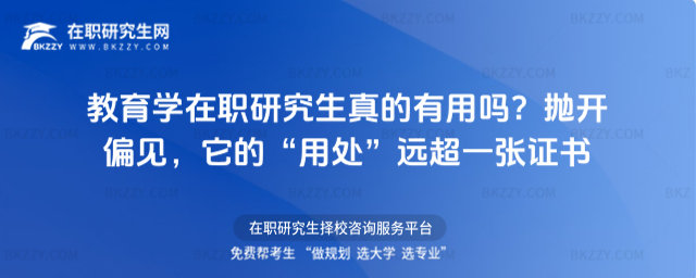 �����W(xu��)���о���������Æ�