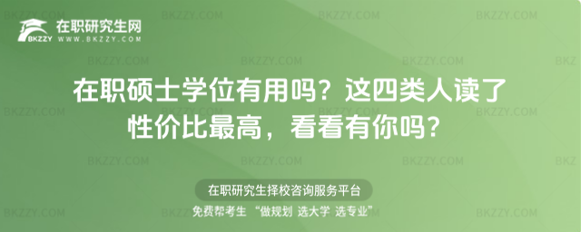 ���Tʿ�Wλ���Æ�