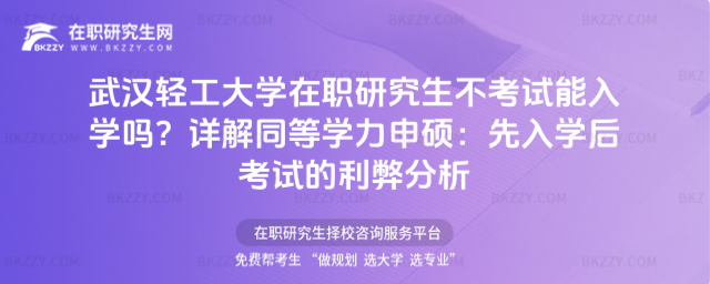 ��h�p����W���о�������ԇ����W��