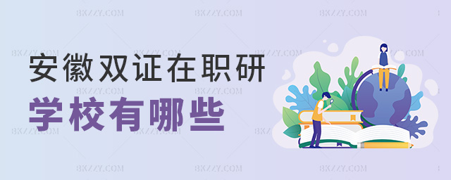 �����p�C���ЌWУ����Щ