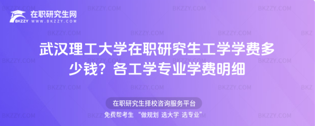 ��h������W(xu��)���о������W(xu��)�W(xu��)�M(f��i)�����X