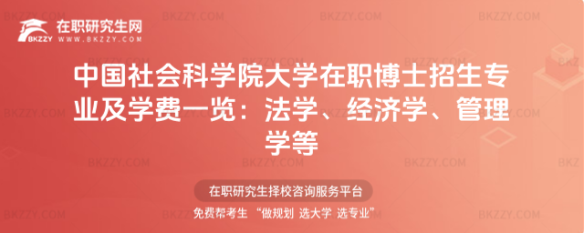 Ї(gu)(hu)ƌW(xu)ԺW(xu)ʿI(y)W(xu)M(fi)һ[