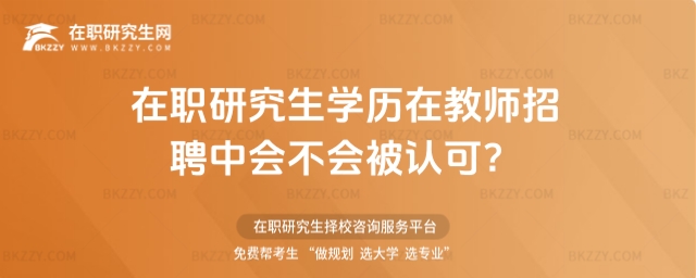 ���о����W�v�ڽ̎���Ƹ�Е��������J��