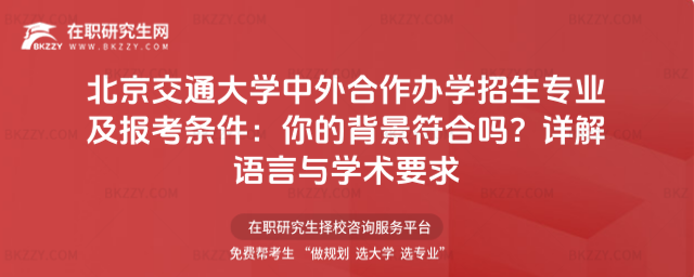 ������ͨ��W��������k�W�������I���󿼗l��