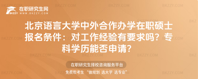 �����Z�Դ�W��������k�W���Tʿ�����l��