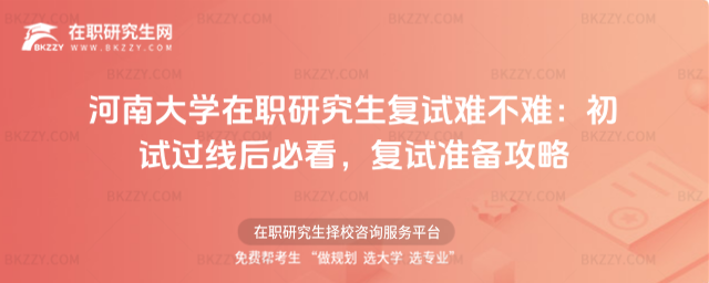 ���ϴ�W(xu��)���о�����(f��)ԇ�y���y