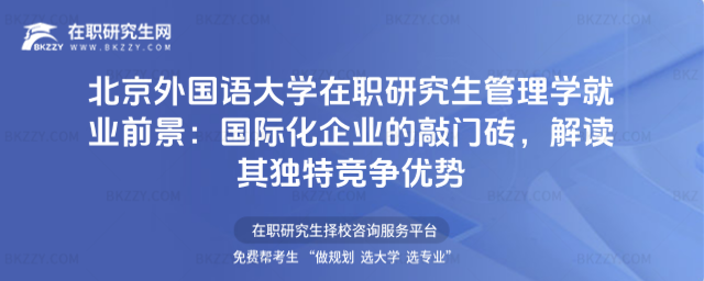 �������(gu��)�Z(y��)��W(xu��)���о�������W(xu��)�͘I(y��)ǰ��