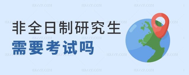 ��ȫ�����о�����Ҫ��ԇ��