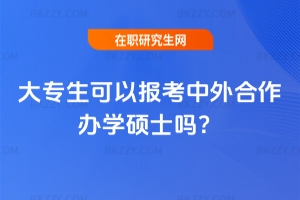 �������Ԉ���������k�W�Tʿ�᣿