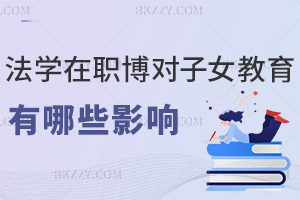 W(xu)ʿW(xu)λŮӰЩ؃(yu)|(zh)YԴ