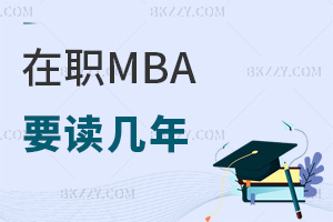 MBAҪx꣬mЩȺ(bo)