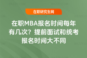 MBArgÿЎ״Σǰԇͽyrgͬ