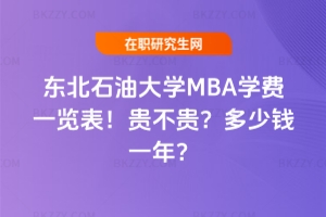 |ʯʹWMBAWMһ[2026꣡FFXһꣿ