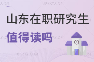 ɽ|оֵxᣬЩȺԈ