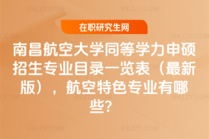 ϲմWͬȌWTIĿһ[2026°棩ɫIЩ